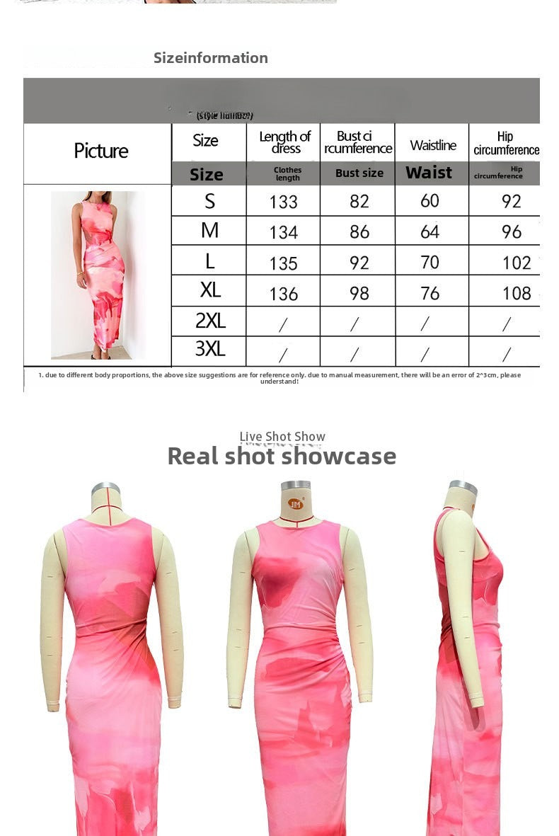 Women's Spring Summer Elegant Sexy Printed Bodycon Waist-Defining Slimming Chic Dress