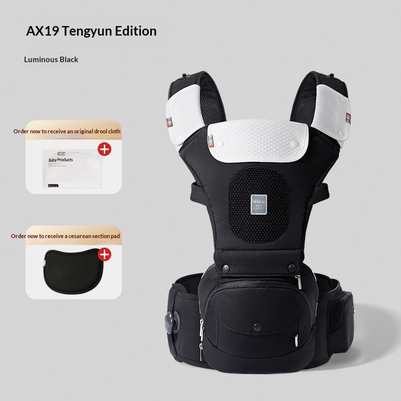 Baby Lightweight All-Season Multi-Function Carrier