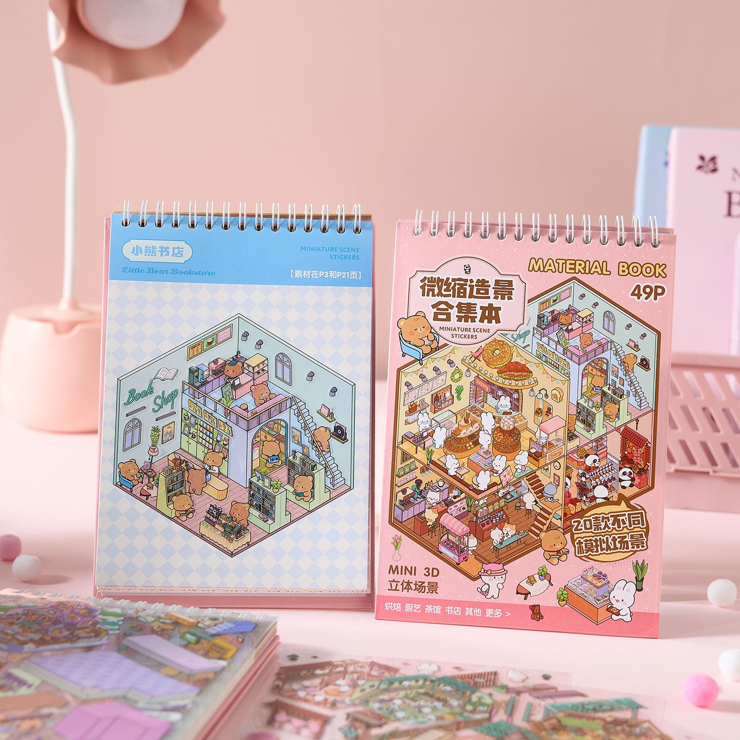 Creative 3D Miniature Cottage Diorama Sticker Set