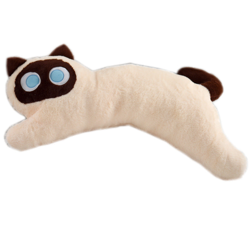 Plush Black Cat Throw Pillow