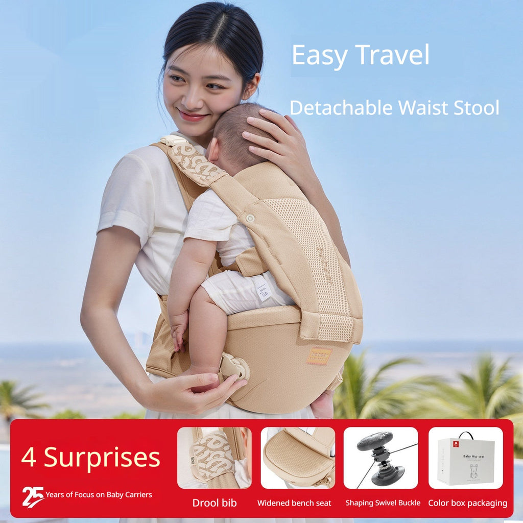 New Baby Waist Stool Lightweight Carrier