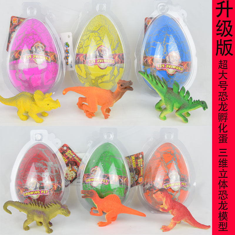 Novelty Large Inflatable Dinosaur Eggs Easter Toy