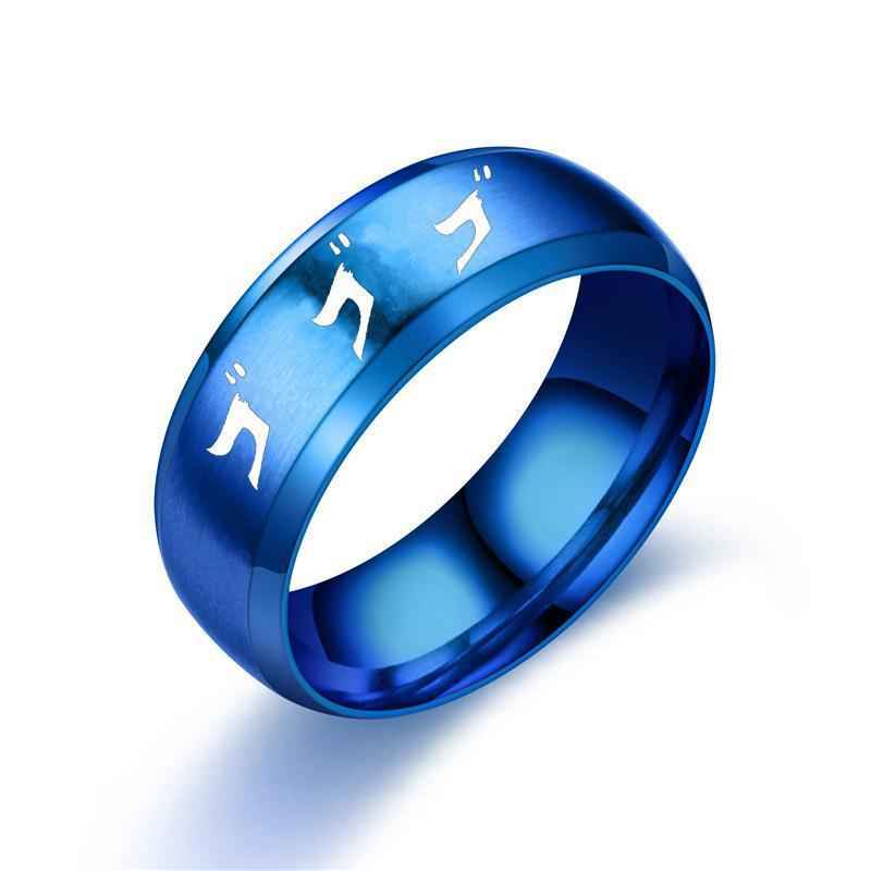 Jojo's Wonderful Adventure Ring Stainless Steel Laser Ring