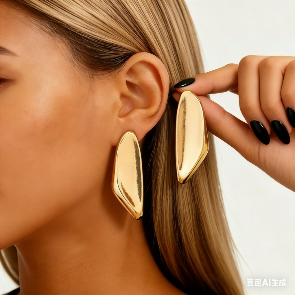 Vintage Textured Wrinkle Geometric Earrings