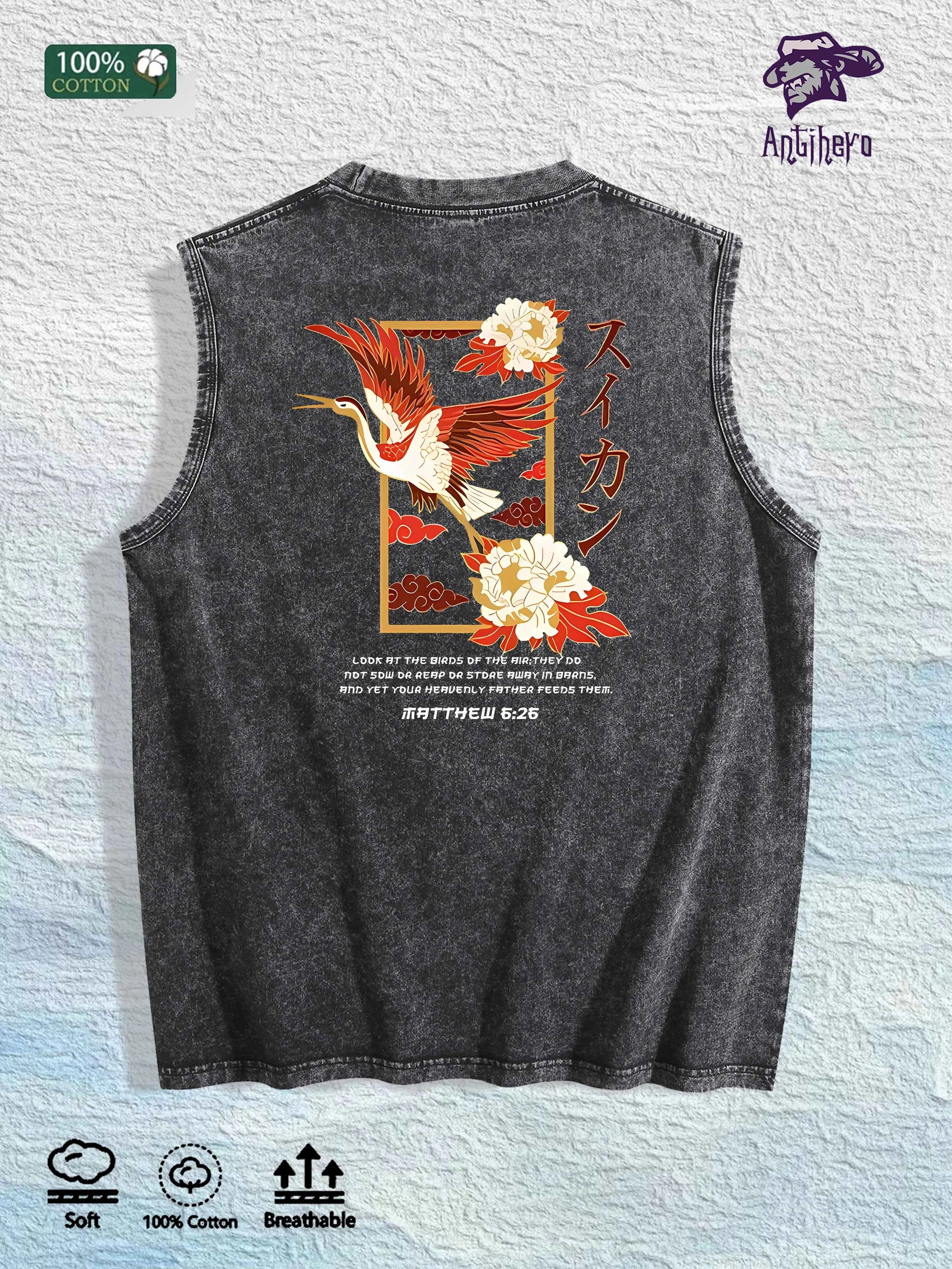 Oriental Peony & Crane Graphic Washed Vest US Warehouse 3 Colors Cotton Tank