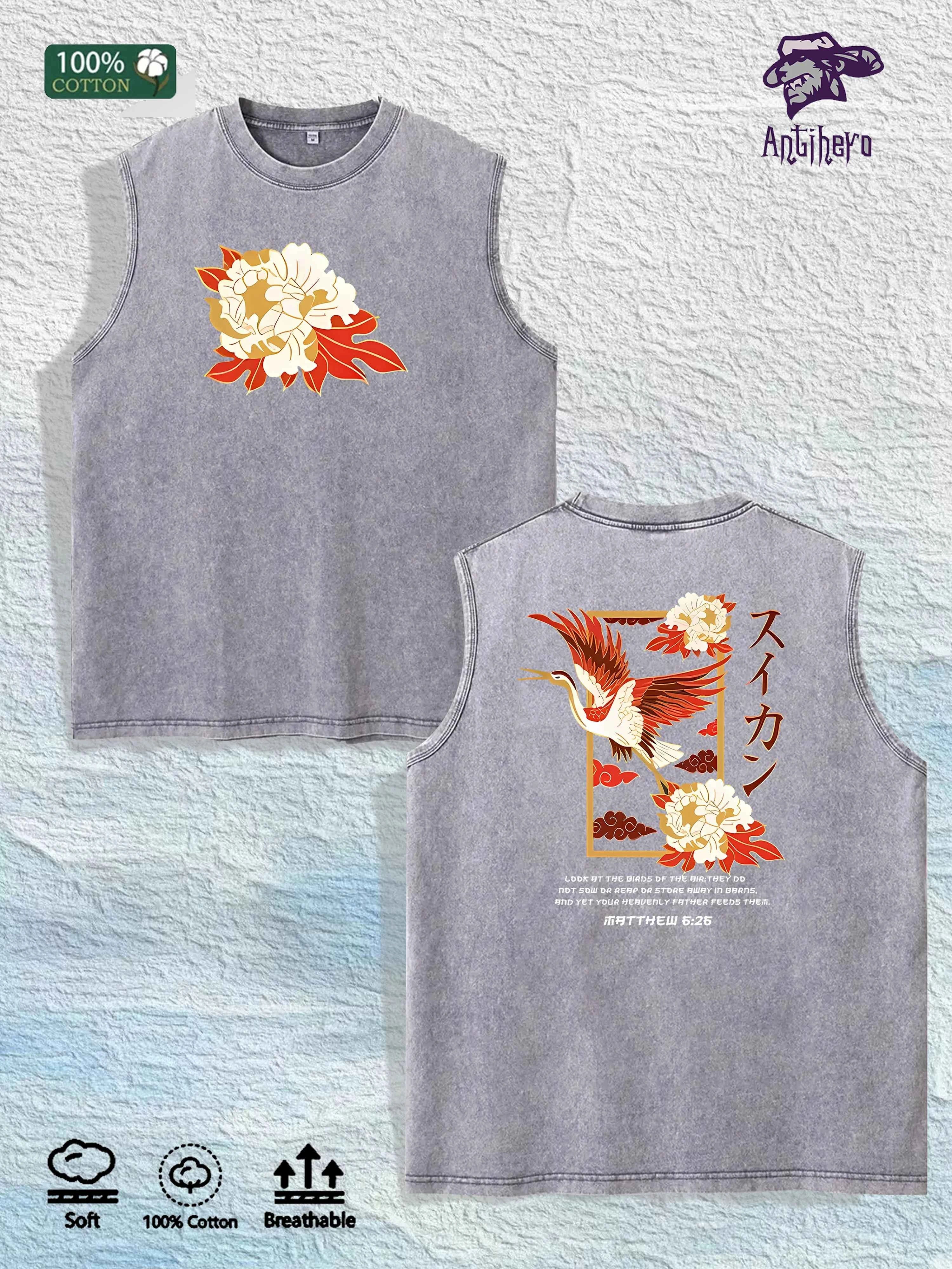Oriental Peony & Crane Graphic Washed Vest US Warehouse 3 Colors Cotton Tank