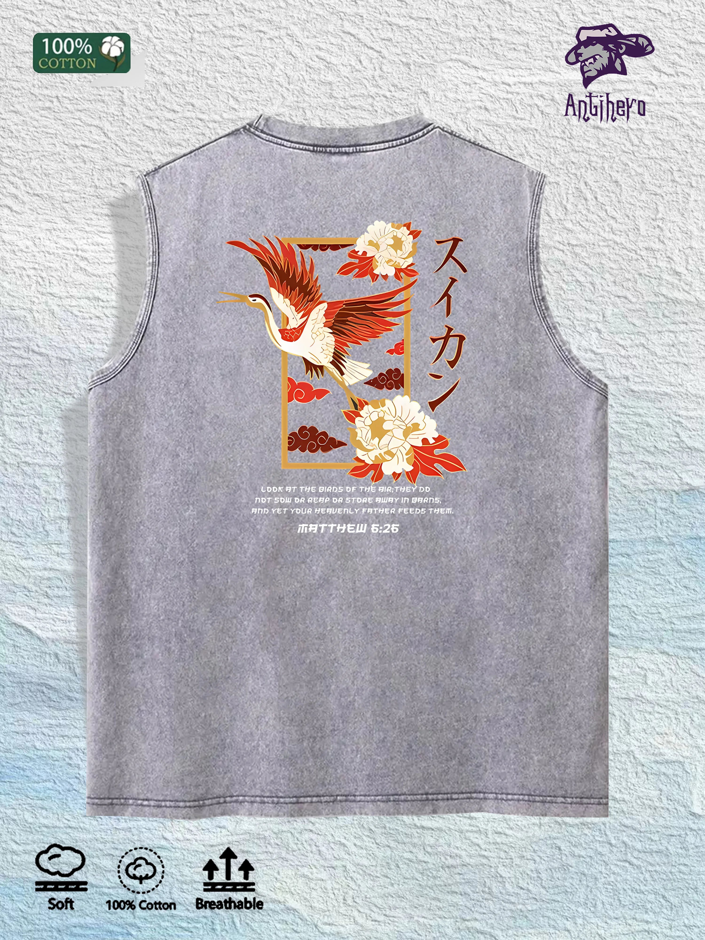Oriental Peony & Crane Graphic Washed Vest US Warehouse 3 Colors Cotton Tank