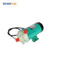 STARFLO MP-20R 32LPM 220v Small Homebrew Beer Electro Magnetic Drive Pump for Food Beer Wine Brew