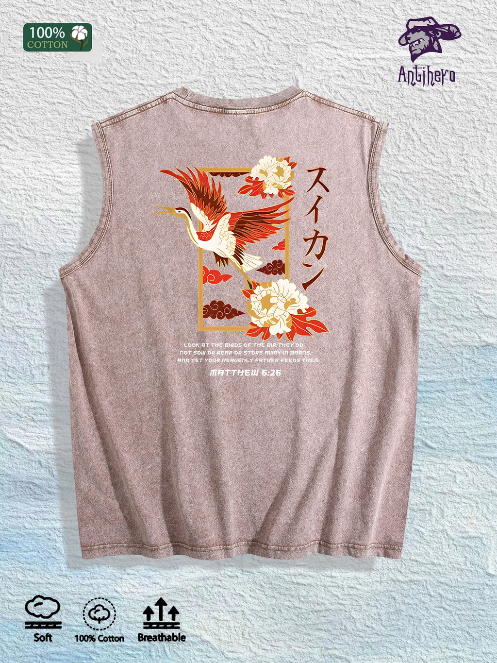 Oriental Peony & Crane Graphic Washed Vest US Warehouse 3 Colors Cotton Tank