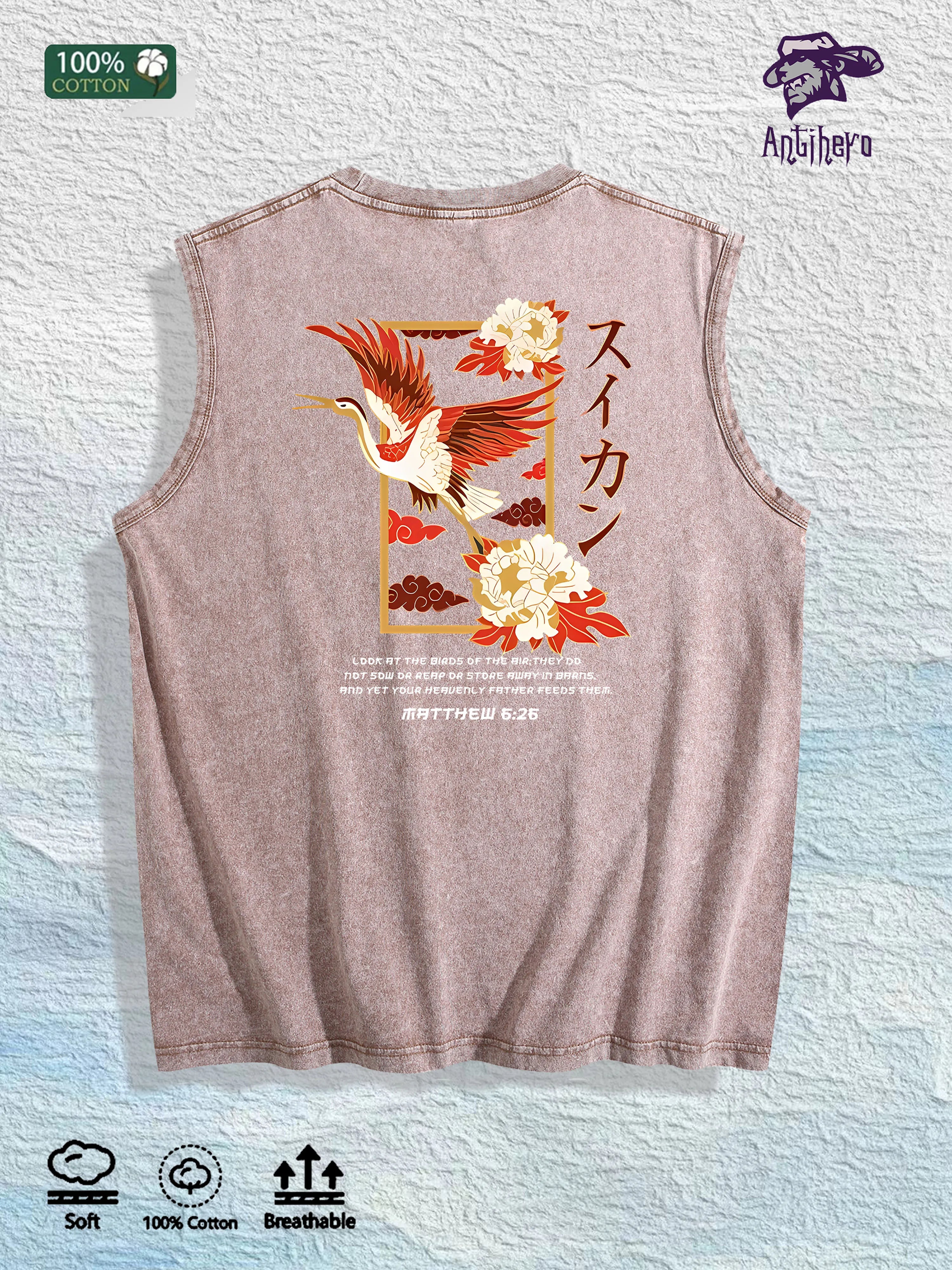 Oriental Peony & Crane Graphic Washed Vest US Warehouse 3 Colors Cotton Tank