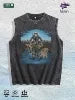 Hunting Skull & Dog Graphic Washed Vest US Warehouse 3 Colors Cotton Tank