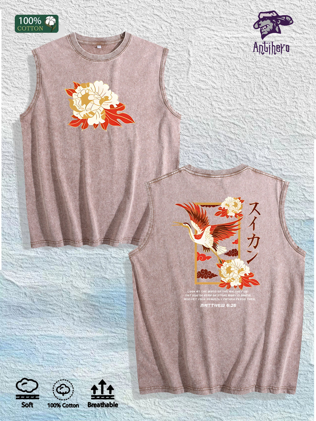 Oriental Peony & Crane Graphic Washed Vest US Warehouse 3 Colors Cotton Tank