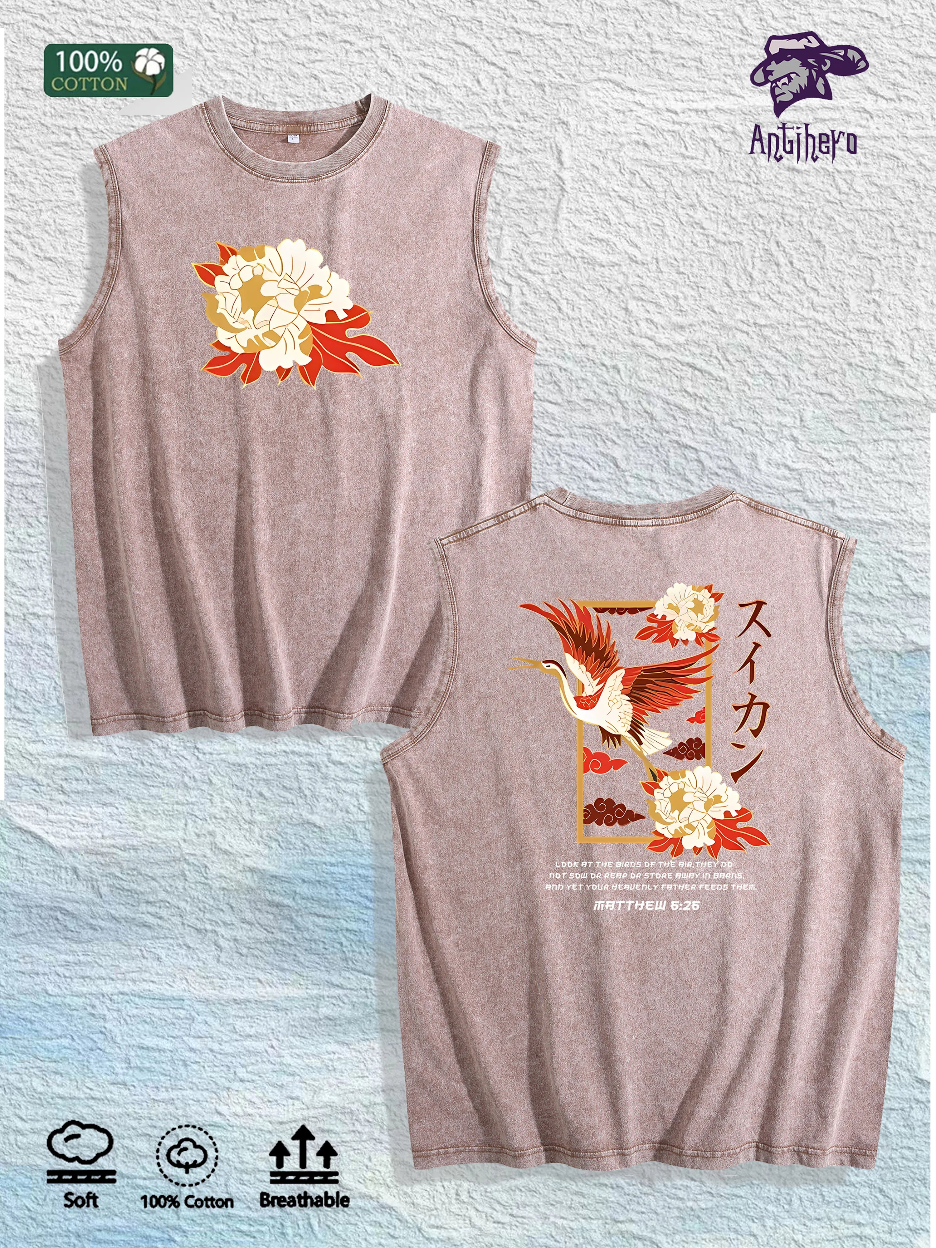 Oriental Peony & Crane Graphic Washed Vest US Warehouse 3 Colors Cotton Tank