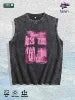 Abstract Cross Graphic Washed Vest US Warehouse 3 Colors Cotton Tank