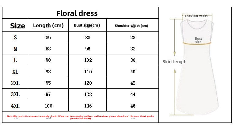 Casual Women's Digital Printed Beach Dress