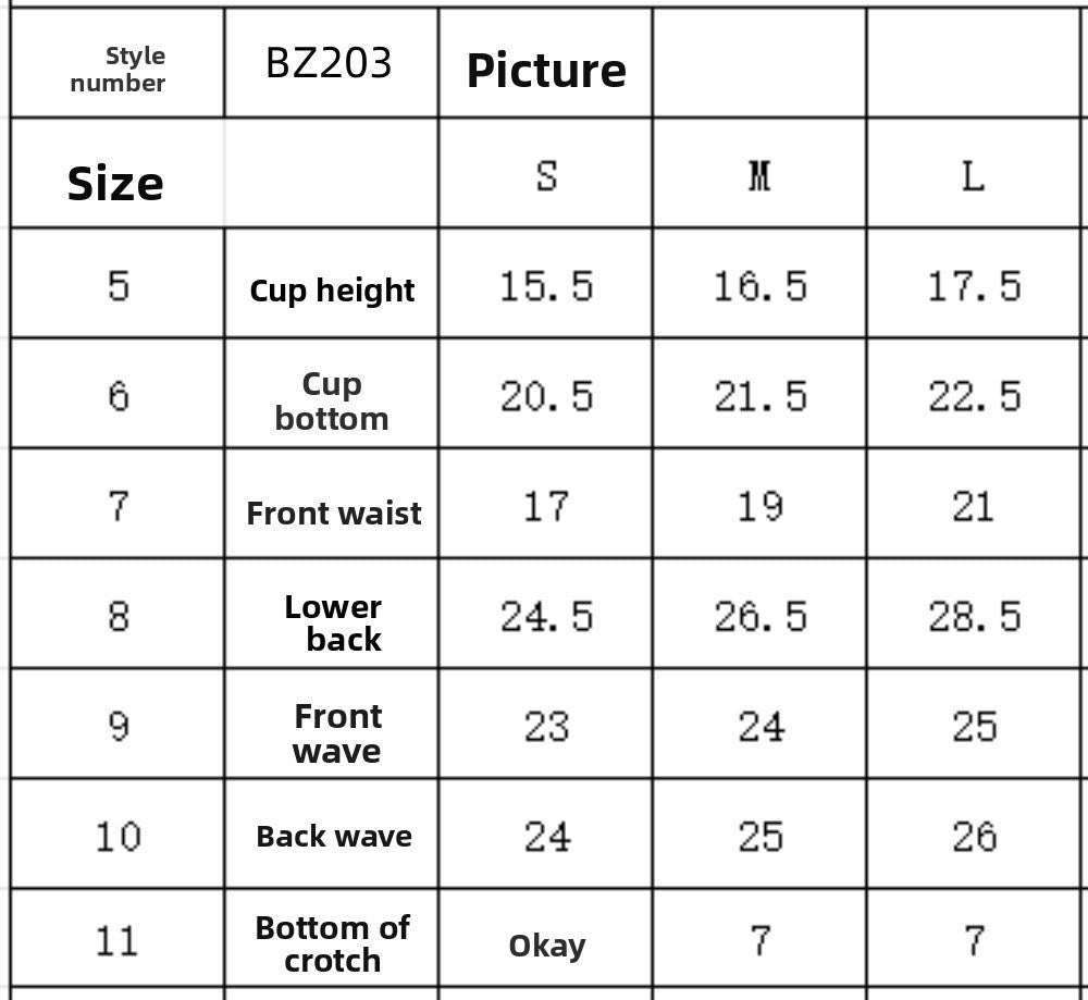 Sexy bikini, metal love decorative swimsuit, spliced women's swimsuit set