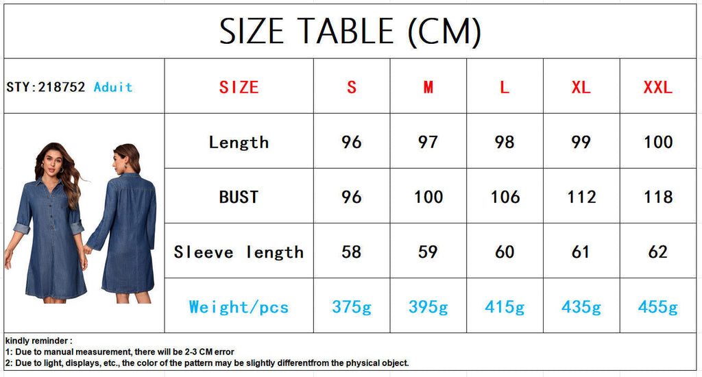 Women's denim long-sleeved style fashion dress