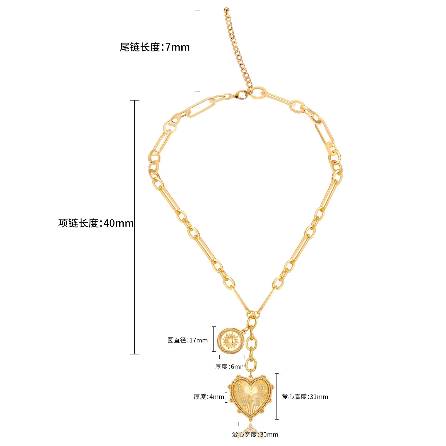 Heart Zircon Cuban Link Necklace - Gold Plated Chunky Paperclip Chain for Women & Men