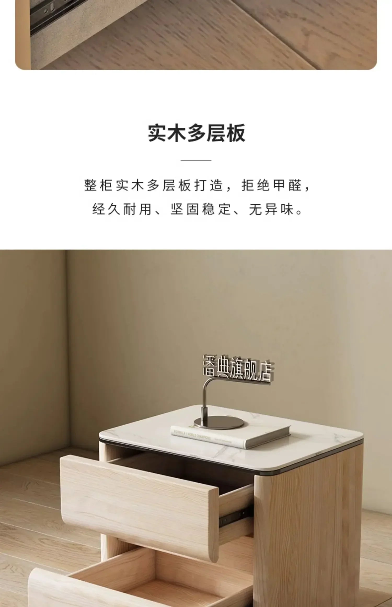 Bedroom White Nightstands Drawers Organizers Storage Box Simple Design Nightstands Aesthetic Men Szafka Nocna Home Decoration