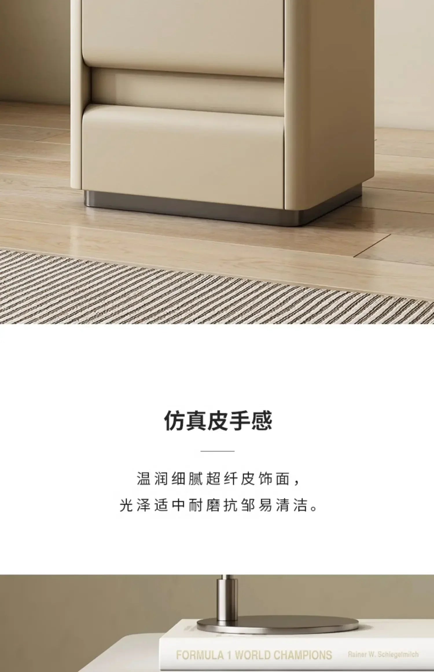 Bedroom White Nightstands Drawers Organizers Storage Box Simple Design Nightstands Aesthetic Men Szafka Nocna Home Decoration