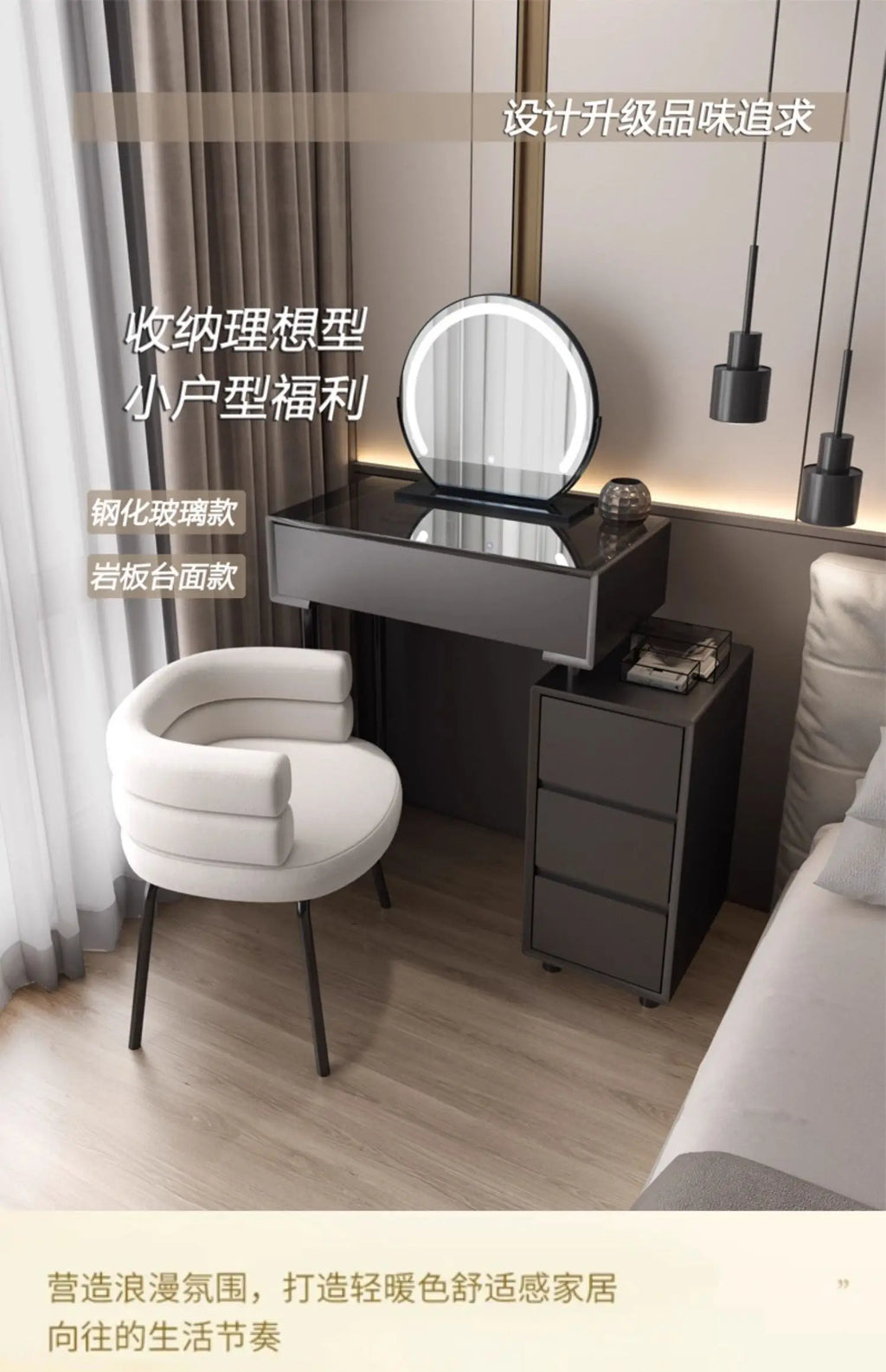 Drawer Vanity Table Accessories Drawer Storage Vanity Table Makeup Bedroom Coiffeuse Avec Miroir Et Tabouret Bedroom Furniture