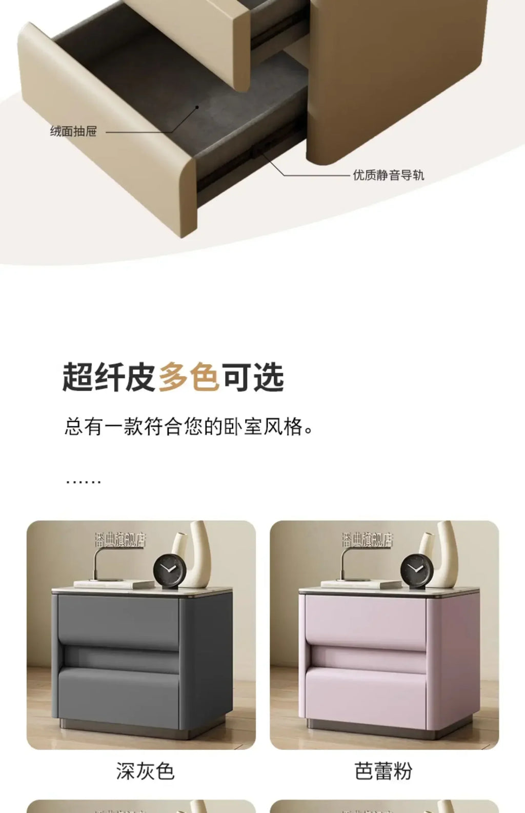 Bedroom White Nightstands Drawers Organizers Storage Box Simple Design Nightstands Aesthetic Men Szafka Nocna Home Decoration