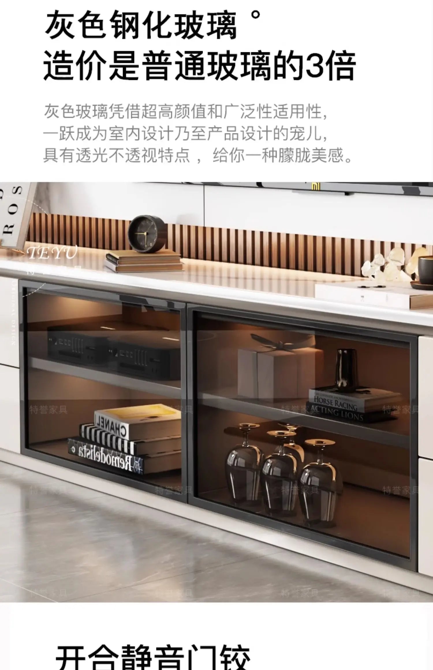 Living Room Cabinets Decoration Simple Display Cabinet Drawers Storage Vitrinas De Cristal Y Madera Para Salon Home Furniture