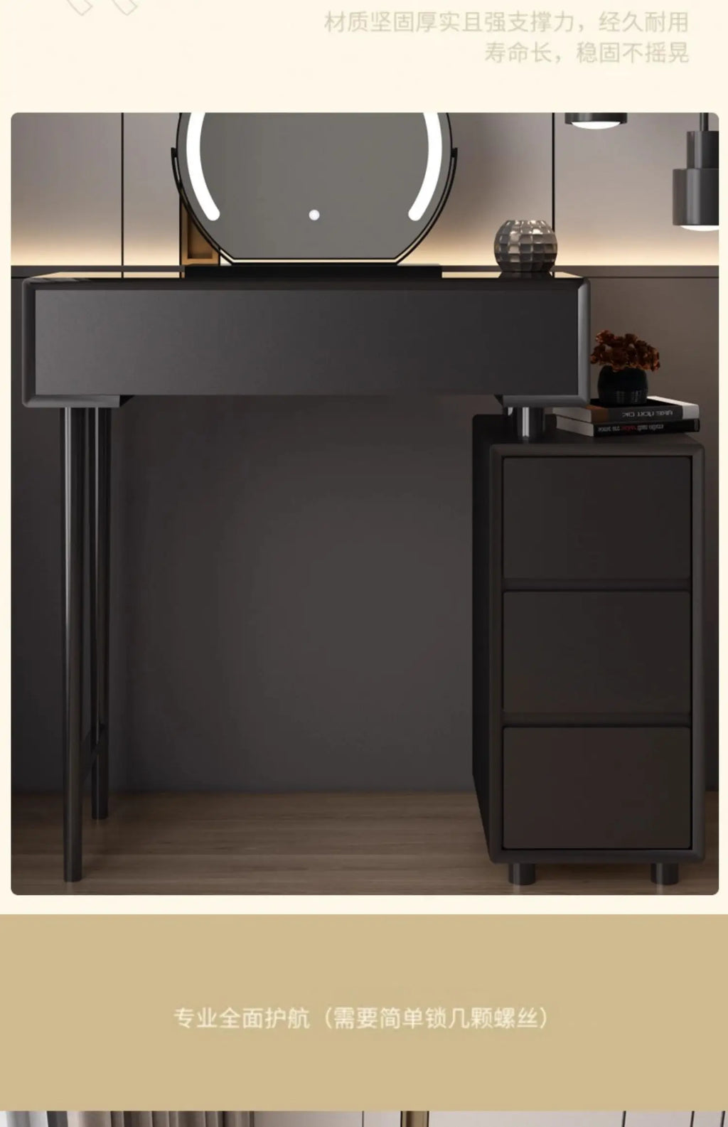 Drawer Vanity Table Accessories Drawer Storage Vanity Table Makeup Bedroom Coiffeuse Avec Miroir Et Tabouret Bedroom Furniture