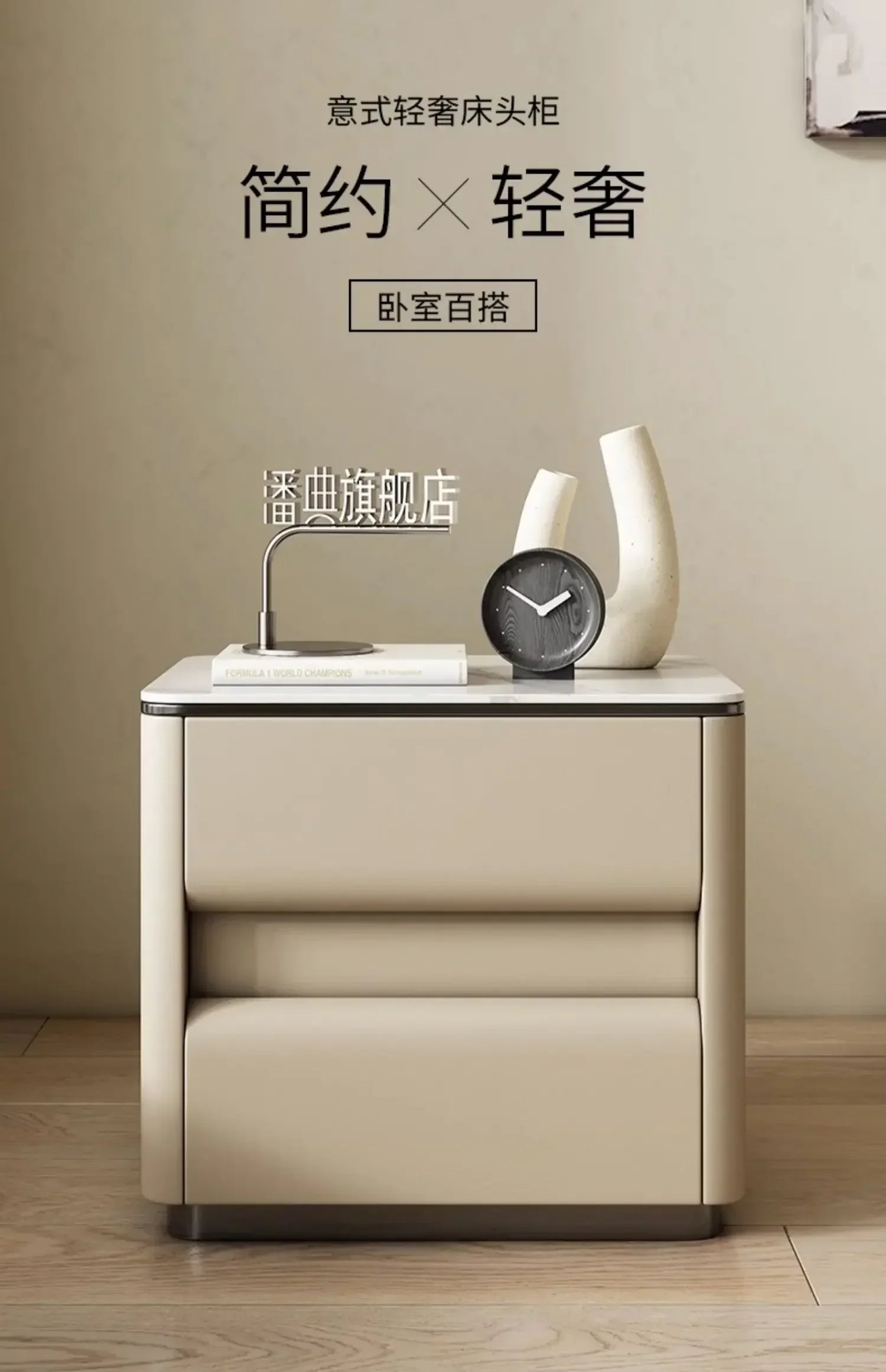 Bedroom White Nightstands Drawers Organizers Storage Box Simple Design Nightstands Aesthetic Men Szafka Nocna Home Decoration