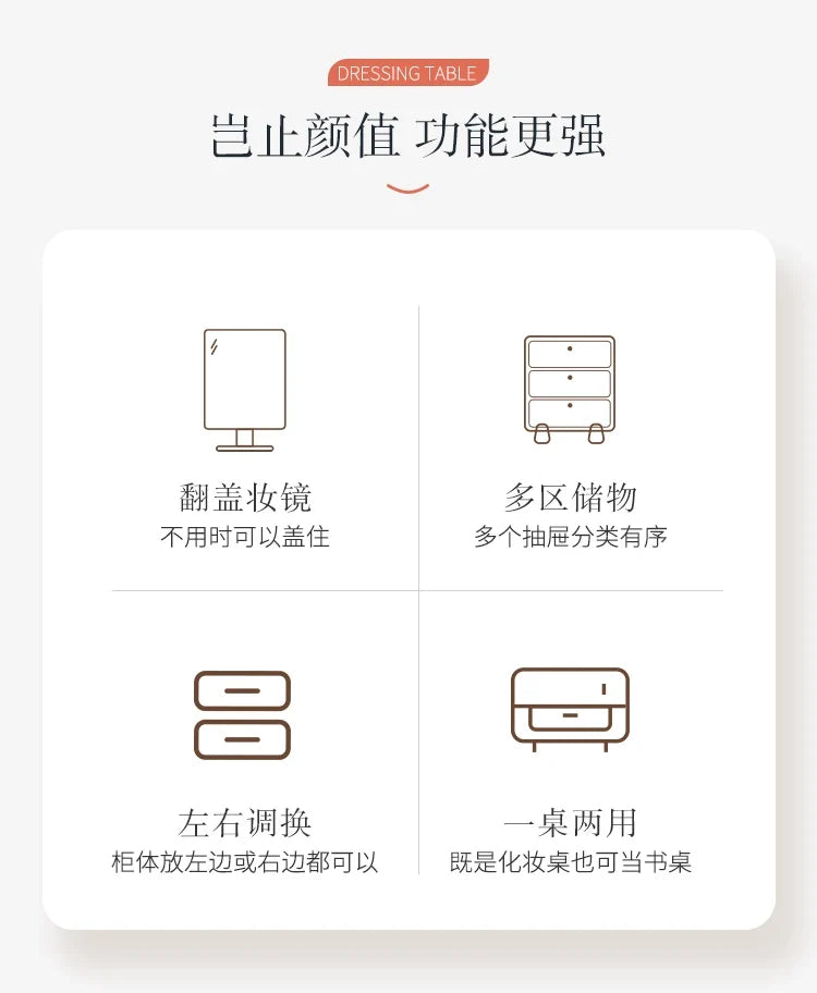 Bedroom Light Luxury Dressing Table Vanity Storage Flip Cabinet One Small Apartment Makeup Dresser Penteadeiras Household Items