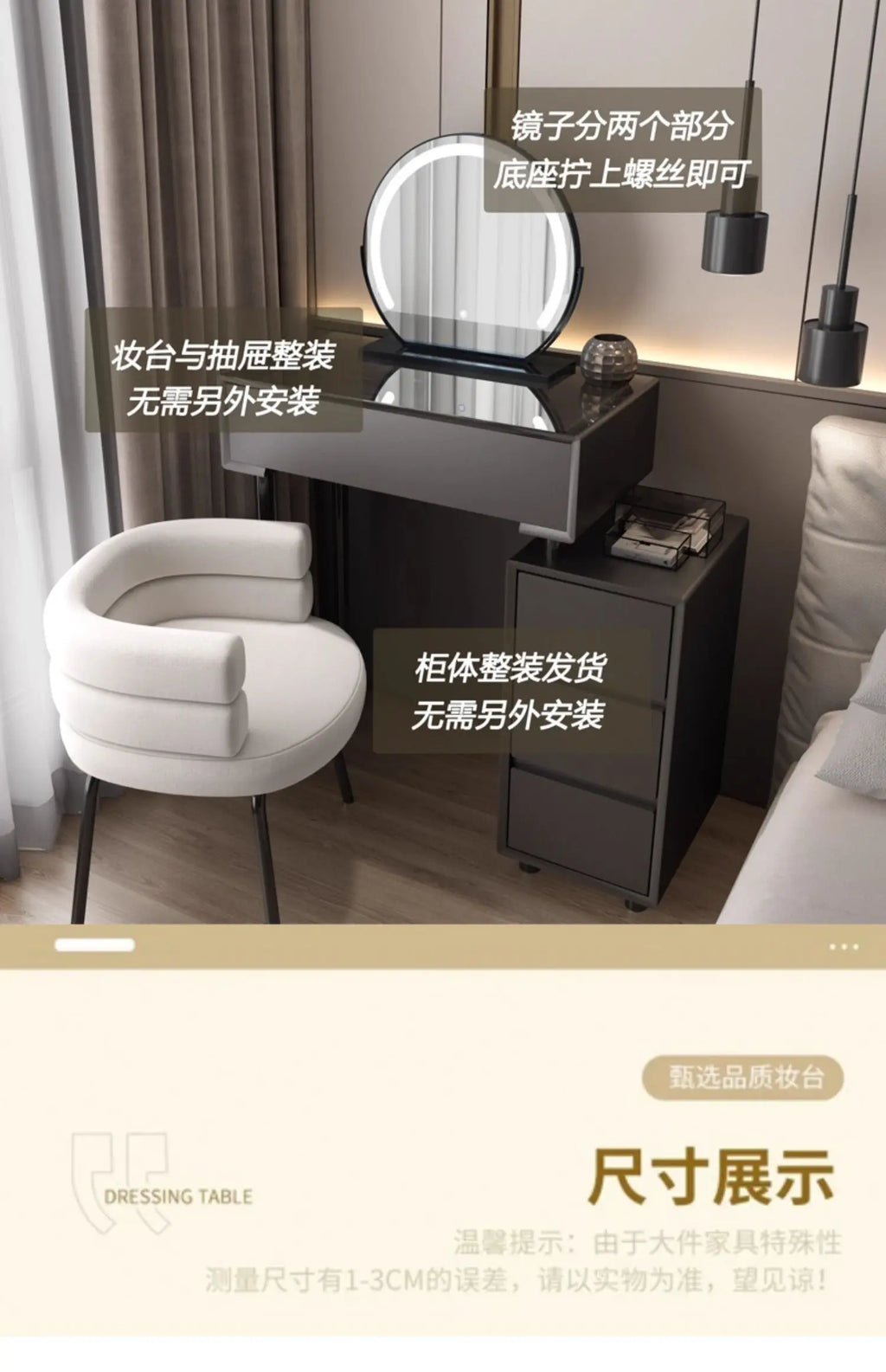 Drawer Vanity Table Accessories Drawer Storage Vanity Table Makeup Bedroom Coiffeuse Avec Miroir Et Tabouret Bedroom Furniture