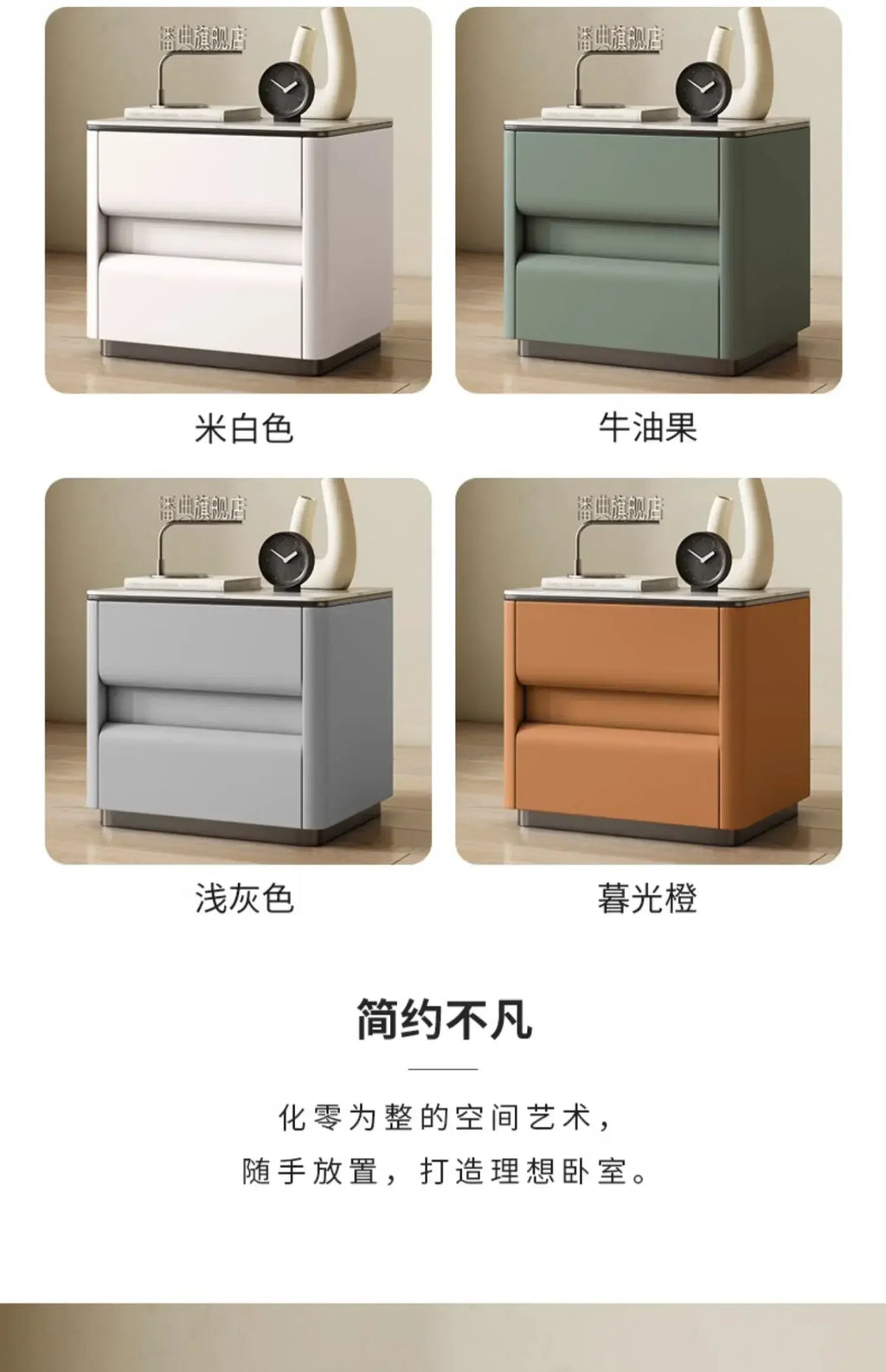 Bedroom White Nightstands Drawers Organizers Storage Box Simple Design Nightstands Aesthetic Men Szafka Nocna Home Decoration