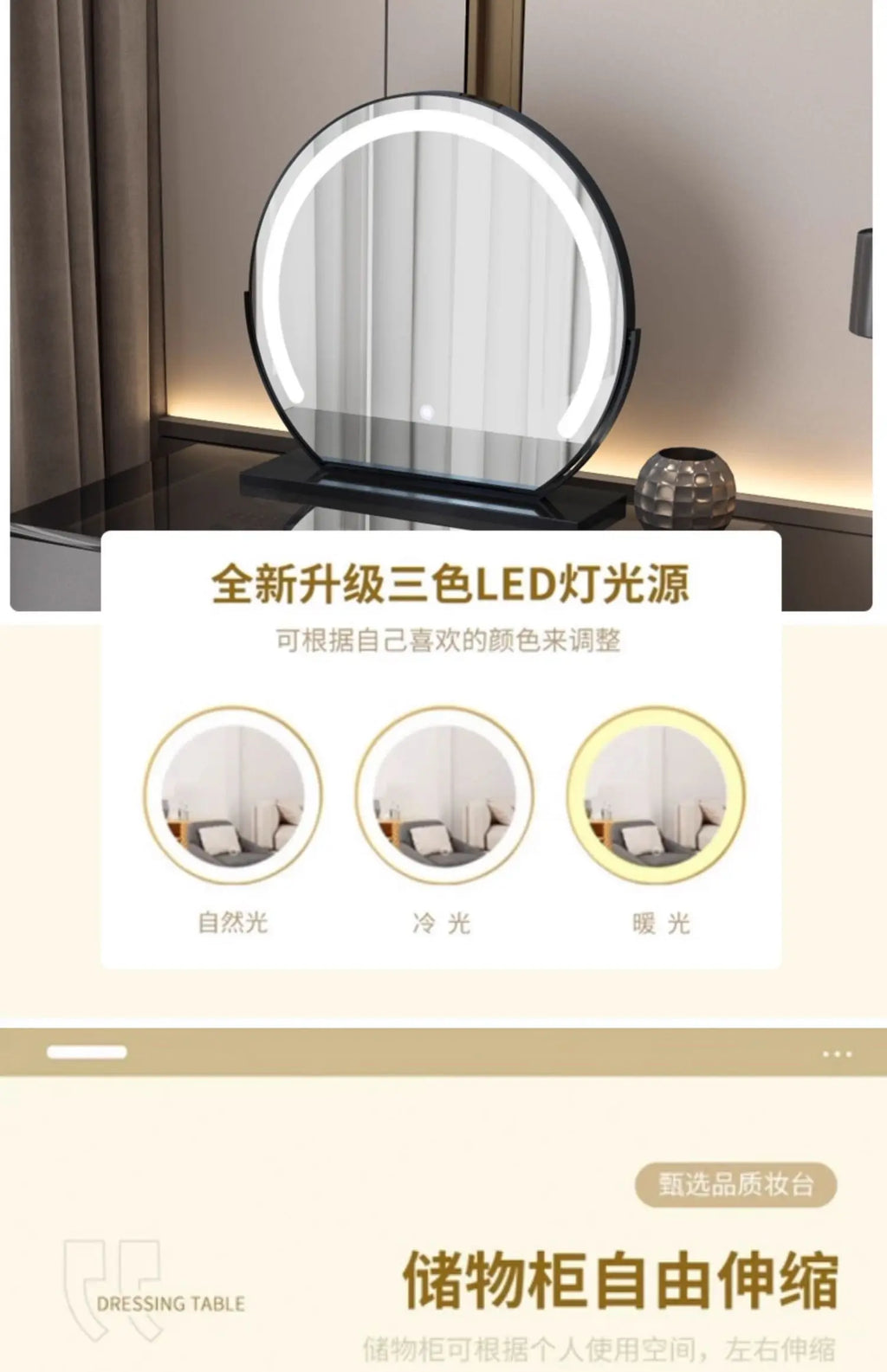 Drawer Vanity Table Accessories Drawer Storage Vanity Table Makeup Bedroom Coiffeuse Avec Miroir Et Tabouret Bedroom Furniture