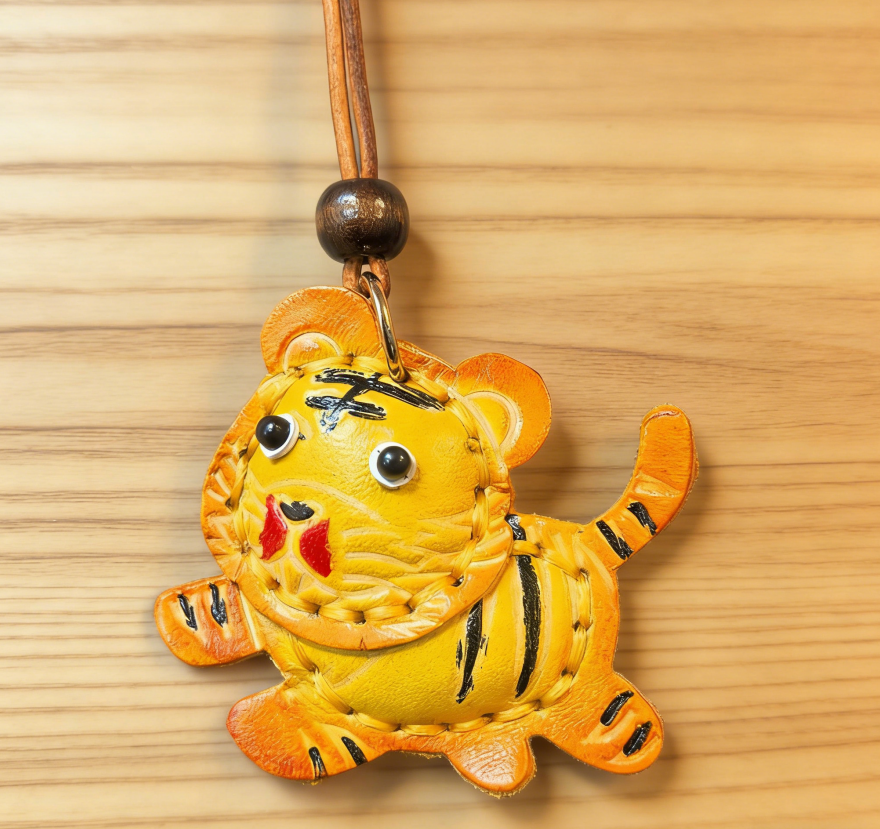 Little Tiger Leather Keychain