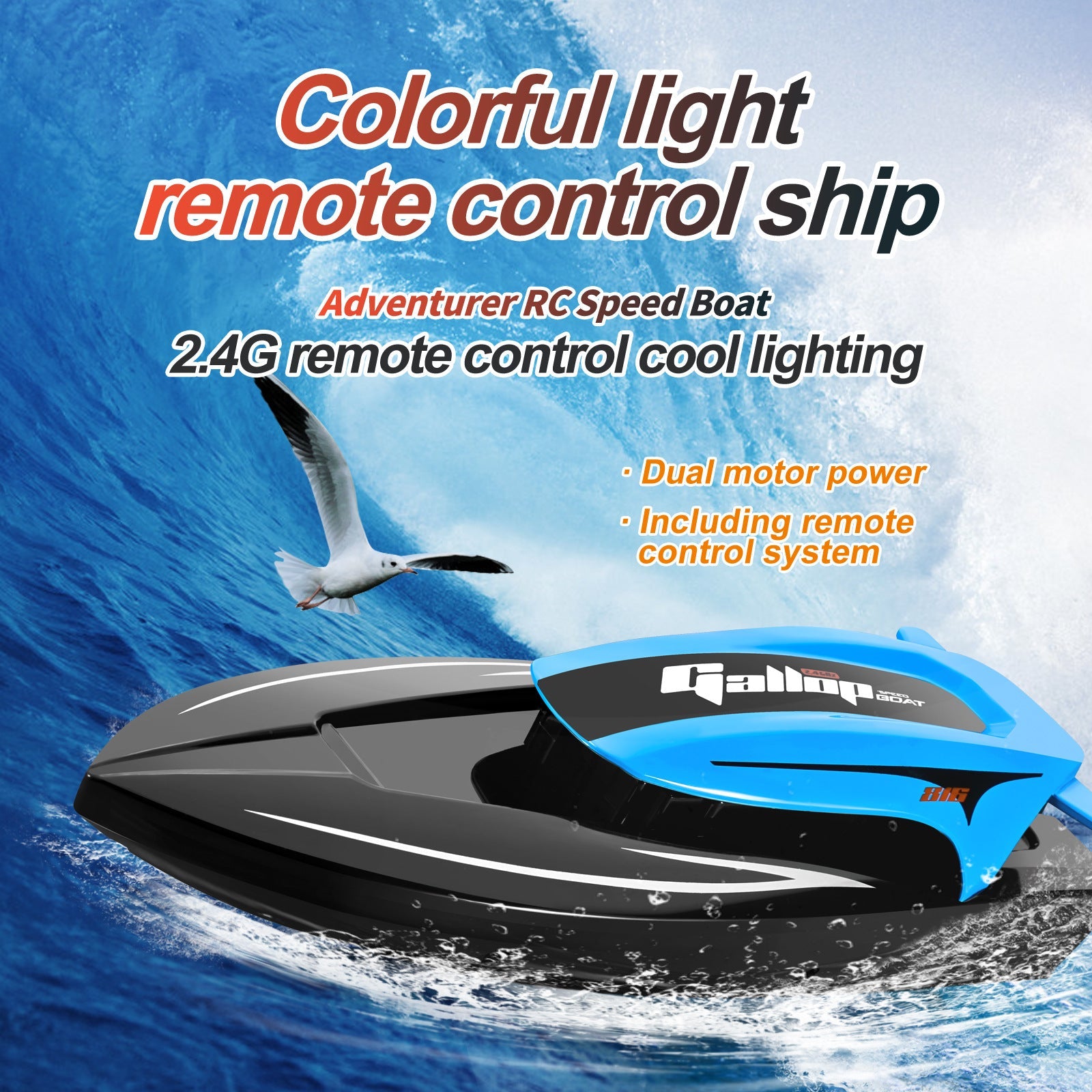 Electric Long-range Remote Control Boat