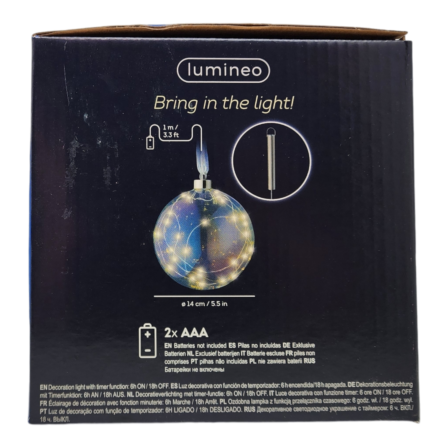 Micro LED Lighted Ball Ornament - Warm White