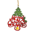 Laser Cut Wooden Ornament - Merry Christmas Tree
