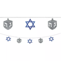 Hanukkah Ring Garland - 9 Feet Long