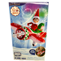 Elf on the Shelf Peppermint Plane Ride
