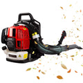 Leaf Blower Gas Powered Backpack