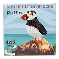 Mini Building Blocks - Puffin