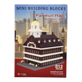 Mini Building Blocks - Faneuil Hall