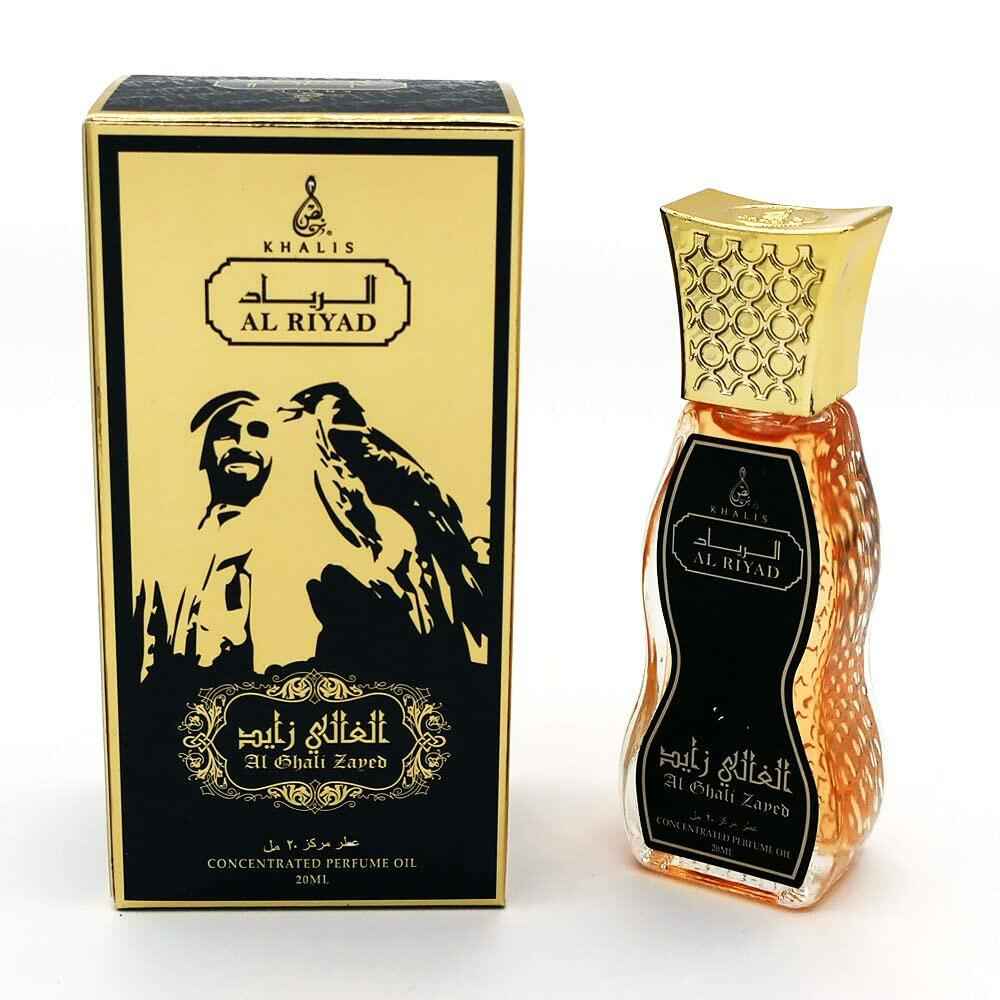 Maison d'Orient AL GHALI ZAYED Amber Oil Perfume Roll-On 20mL Alcohol-Free