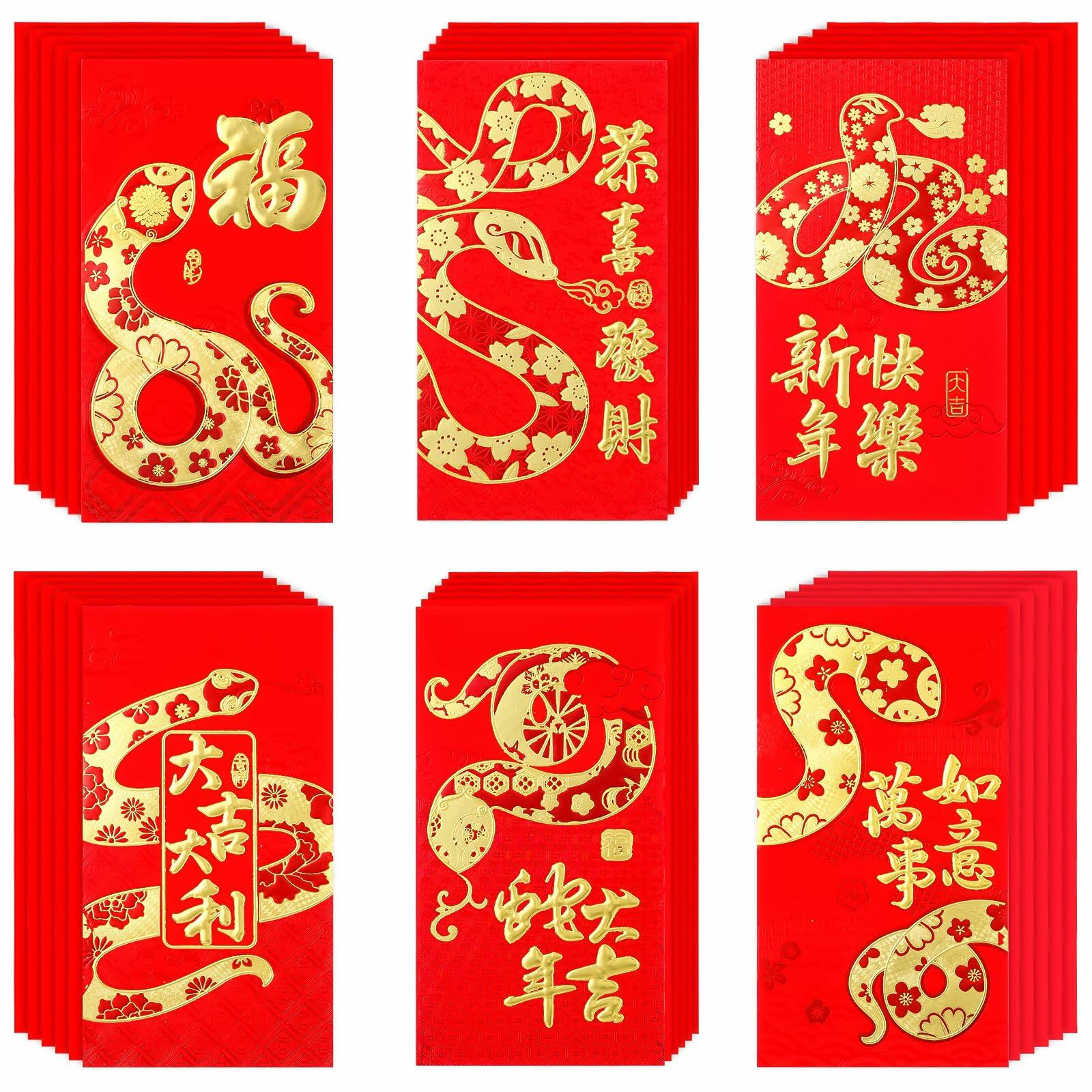 Marspark 36pcs 2025 Lunar Snake Year Red Envelopes Lucky Money Red
