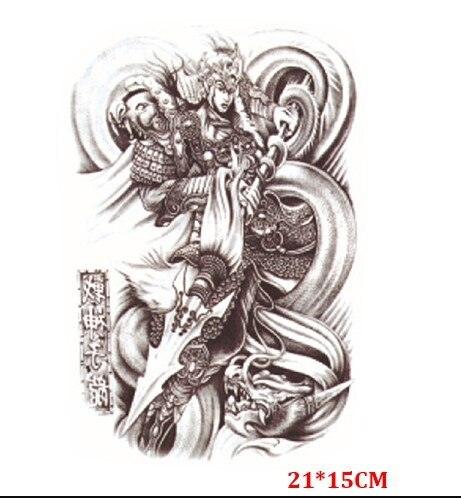 Realistic 3D Animals Tattoo Temporary Waterproof Sticker For Party Kids Men Women