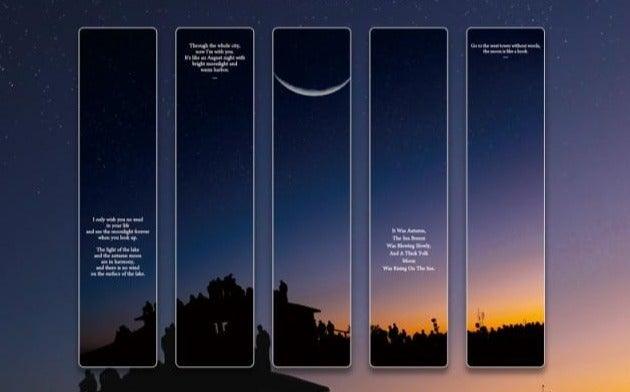 Space Tour Series Bookmark PVC Reading Book Mark Dusk Moon Book Page Marker Stationery Supplies Bookmarks Creative Colored Bookmarks For Teacher Student Kids Classroom School Office Stationery Supply Beautiful Space Bookmarks