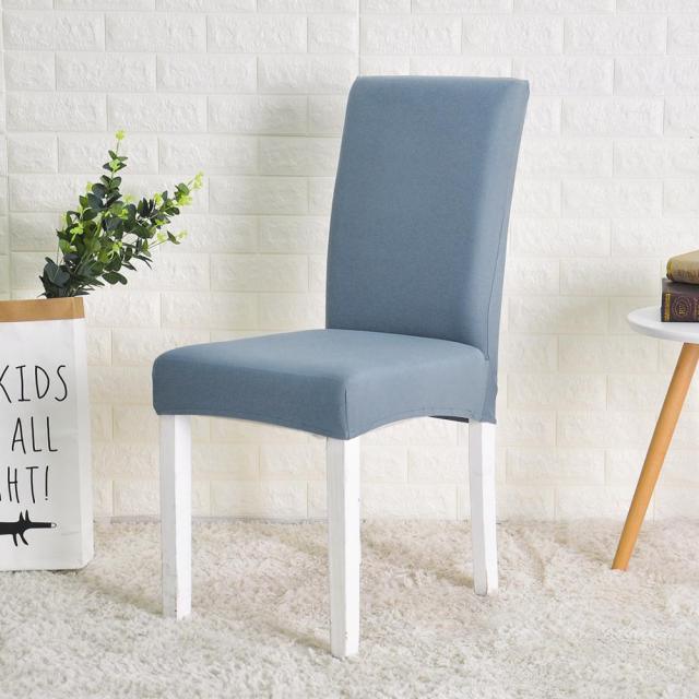 Stretch Spandex Chair Cover For Dining Room Wedding Party Elastic Multifunctional Dining Furniture Covers Home Decor Solid Color  Washable Chair Protector Cover For Kitchen Dining Room Chairs And Living Room