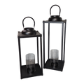 Modern Metal Pillar Lanterns - 2 Piece Set