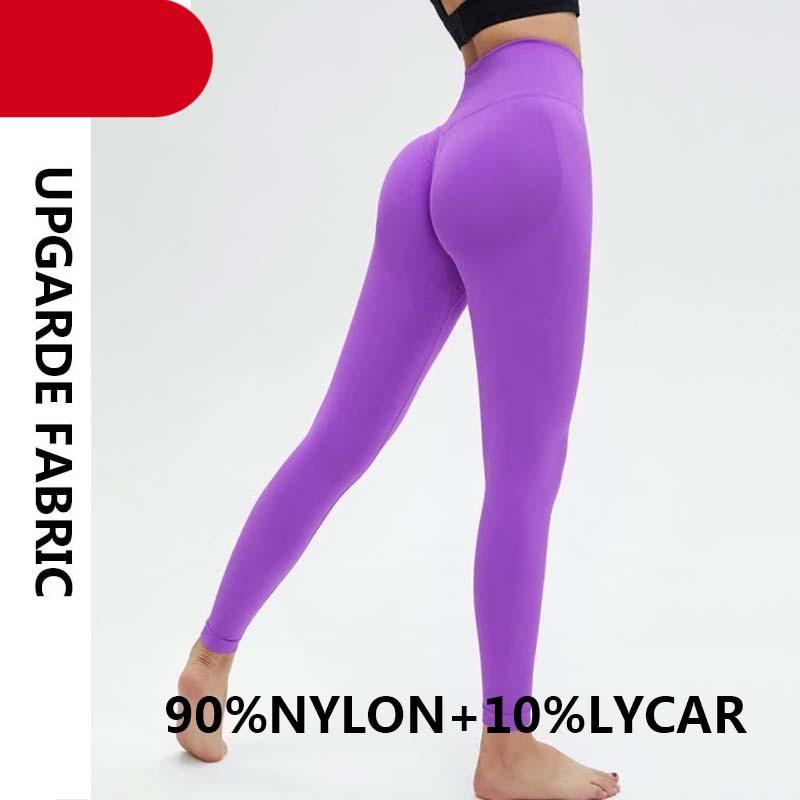 Yoga High Waist Push Up Seamless Sport Leggings Women Workout Pants Super Stretchy Gym Workout Tight Sport Leggings Lightweight Running Pants