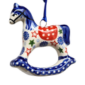Rocking Horse Ornament - Festive Stars Pattern